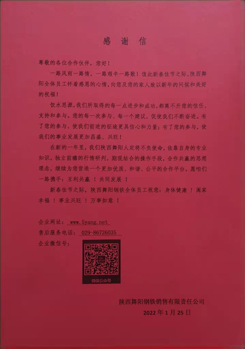 29373d3e-803f-4644-8894-db18fdd47bf9